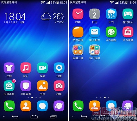 �ƶ�����ҫ6���ˣ�����С��3�����п�����+��ͼ�ع⣩