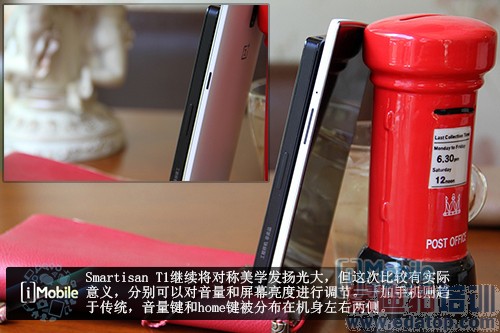 情怀狙击战 Smartisan T1对比一加手机