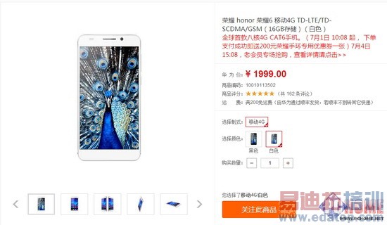 �ƶ�����ҫ6���ˣ�����С��3�����п�����+��ͼ�ع⣩