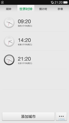 情怀狙击战 Smartisan T1对比一加手机