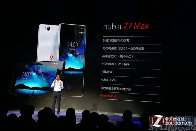 本周热点:nubia Z7三机齐发 小米4曝谍照