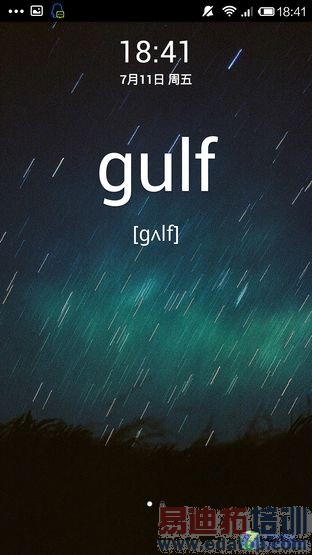 �����ȵ㣺nubia Z7�����뷢 С��4�ص���