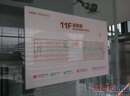 ˫��4Gȫ��ͨnubia Z7mini���� ������¶����С��