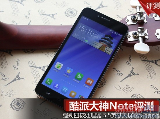 ���ɴ���Note�������� ������¶����С�ף��ϣ�