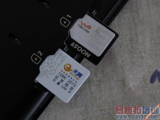 ˫��4Gȫ��ͨnubia Z7mini���� ������¶����С��