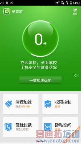 ���ɴ���Note�������� ������¶����С�ף��ϣ�