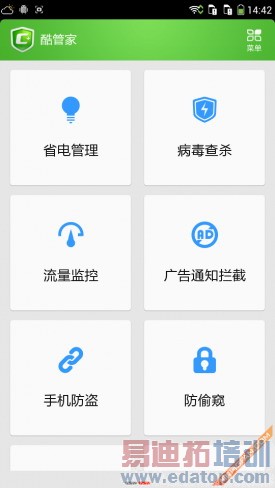 ���ɴ���Note�������� ������¶����С�ף��ϣ�