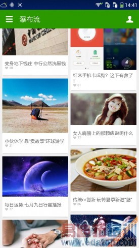 ���ɴ���Note�������� ������¶����С�ף��ϣ�