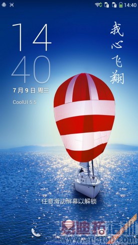 ���ɴ���Note�������� ������¶����С�ף��ϣ�