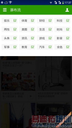 ���ɴ���Note�������� ������¶����С�ף��ϣ�