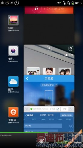 ���ɴ���Note�������� ������¶����С�ף��ϣ�