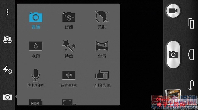 �Ա����⣺��Ϊ��ҫ6 vs������� ˭��С��4��󾢵У�����С��4�ع⣩