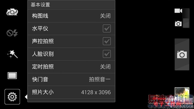 �Ա����⣺��Ϊ��ҫ6 vs������� ˭��С��4��󾢵У�����С��4�ع⣩