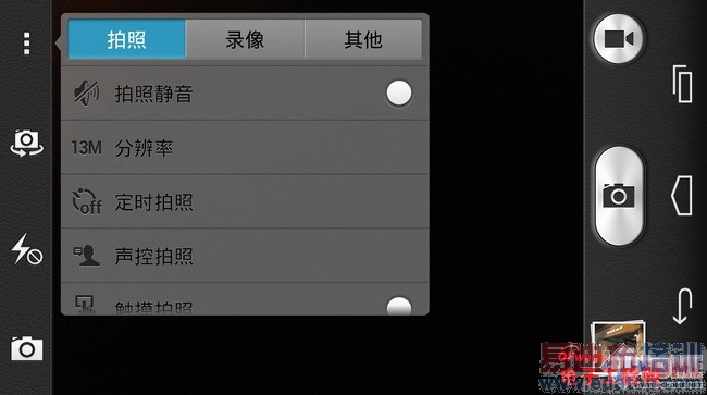 �Ա����⣺��Ϊ��ҫ6 vs������� ˭��С��4��󾢵У�����С��4�ع⣩