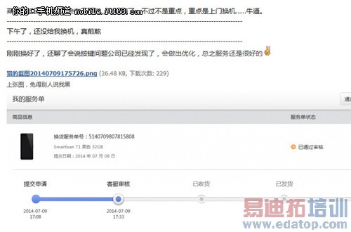 �������+�������� �����ۿ���������T1