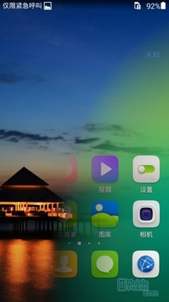 ��Ϊ��ҫ6ȫ��λ�����֮PKƪ��һ��/��ΪAscend P7��