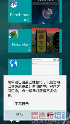 ��С��5���� ����GALAXY S5��ȫ����