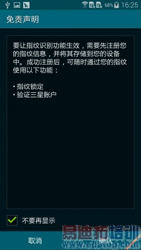 ��С��5���� ����GALAXY S5��ȫ����