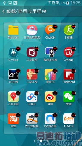 ��С��5���� ����GALAXY S5��ȫ����