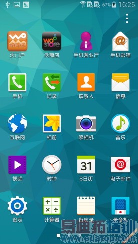 ��С��5���� ����GALAXY S5��ȫ����