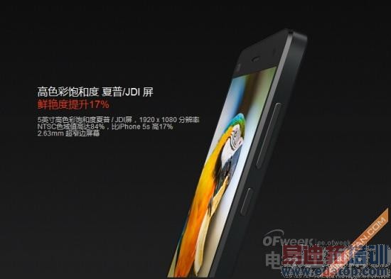 ���°�������ֻ���ս ��ҫ��������С��