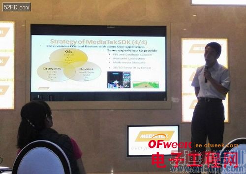 �������׿�4GоƬMT6595��������Խ��˼����920