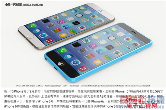 9��Χ��С��4 ����MX4/iPhone6���+�����뱬����ͼ��