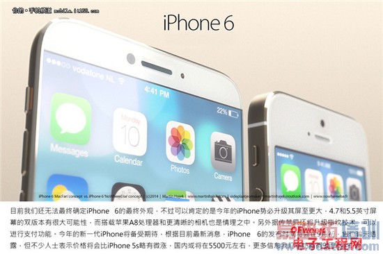 9��Χ��С��4 ����MX4/iPhone6���+�����뱬����ͼ��