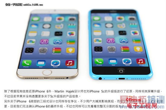 9��Χ��С��4 ����MX4/iPhone6���+�����뱬����ͼ��