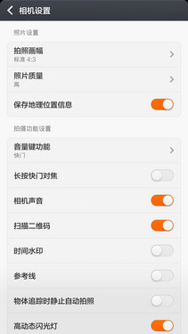 ��������С��4����Ч��������С��4Ӳ������