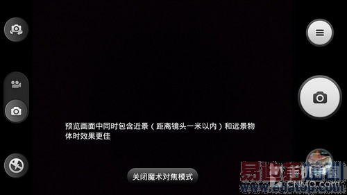 ��������С��4����Ч��������С��4Ӳ������