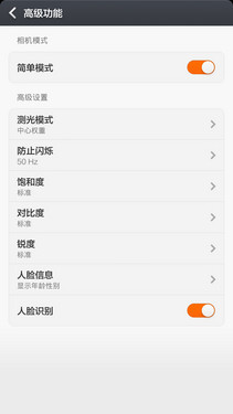 ��������С��4����Ч��������С��4Ӳ������