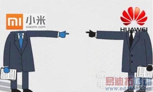 4G 799Ԫ ��Ϊ����С�׵ĵ�һ�ڣ� 