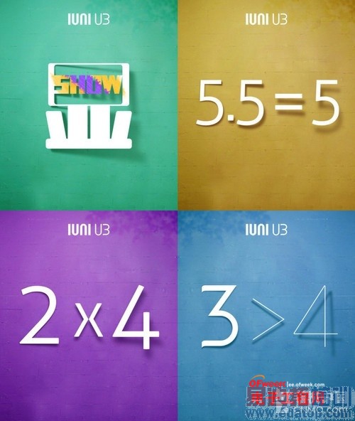 ����MX4/iPhone6���� С��4ɱ���������̵�