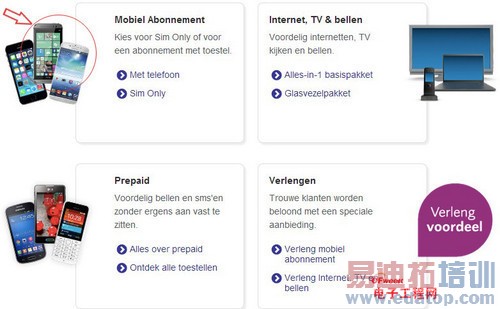 ����MX4/iPhone6���� С��4ɱ���������̵�