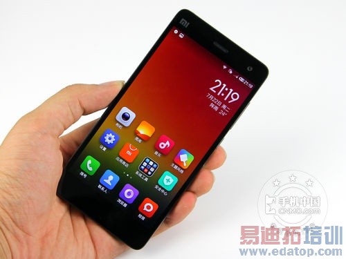 ������VSΪ���ն��� һ���ֻ��Ա�С��4