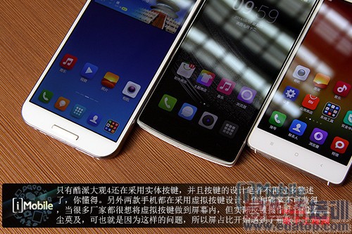 ����MX4ɱ�� С��4/һ��/���4�Ա����⣨������MX4�ع⣩