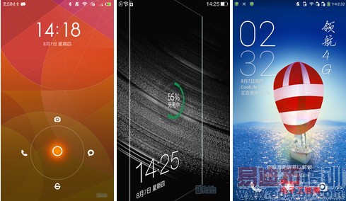 ����MX4ɱ�� С��4/һ��/���4�Ա����⣨������MX4�ع⣩