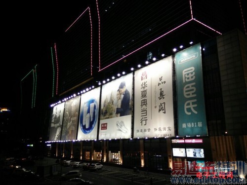 ����MX4ɱ�� С��4/һ��/���4�Ա����⣨������MX4�ع⣩