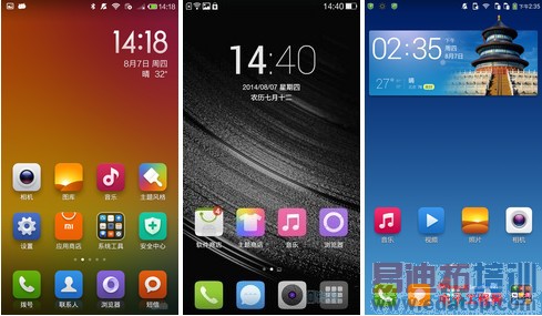 ����MX4ɱ�� С��4/һ��/���4�Ա����⣨������MX4�ع⣩