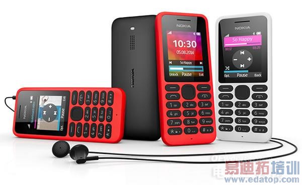 ΢��ΪʲôҪ�Ƴ��Ͷ��ֻ�ŵ����130��