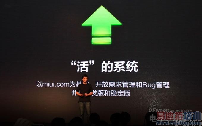 С�ף�̨����˽�¼��������ǲ�֪������Щ