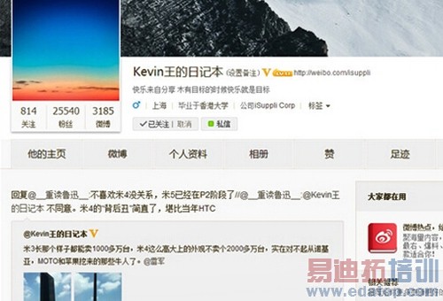 С��5��Ҫ���ˣ������ع⣨ͼ��