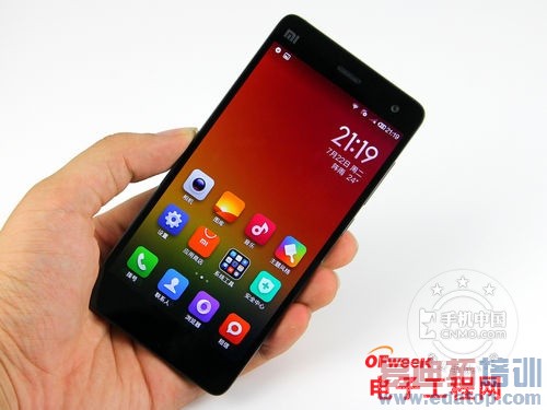 С��4/һ���ֻ��ռ�PK�����������ѻ�����MX4��������MX4�ع⣩