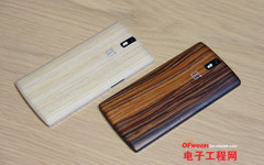 С��4/һ���ֻ��ռ�PK�����������ѻ�����MX4��������MX4�ع⣩