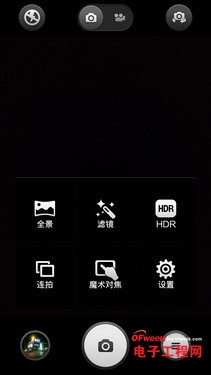 С��4/һ���ֻ��ռ�PK�����������ѻ�����MX4��������MX4�ع⣩