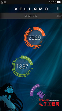 С��4/һ���ֻ��ռ�PK�����������ѻ�����MX4��������MX4�ع⣩