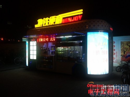 С��4/һ���ֻ��ռ�PK�����������ѻ�����MX4��������MX4�ع⣩