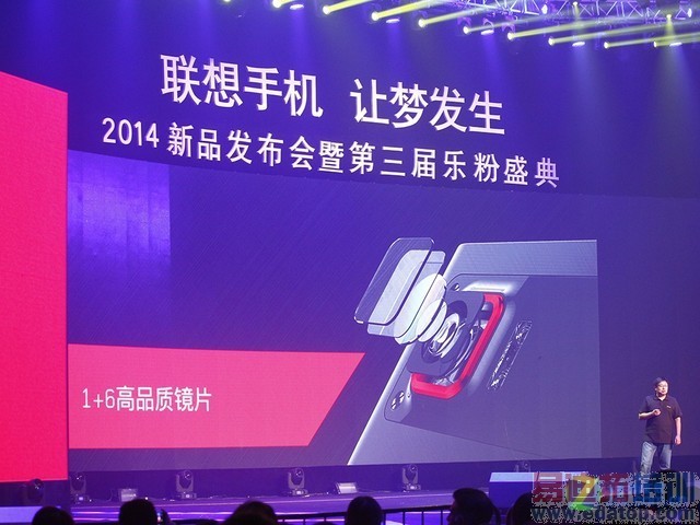 ������ǹ��� �Ʊ�Hebeŷ�����һ�� ����K920������عˣ�ͼ��