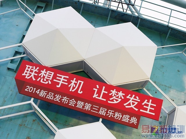 ������ǹ��� �Ʊ�Hebeŷ�����һ�� ����K920������عˣ�ͼ��